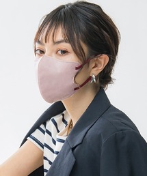 Miniministore（ミニミニストア）の「3Dマスク 立体 血色マスク 20枚入り（マスク）」