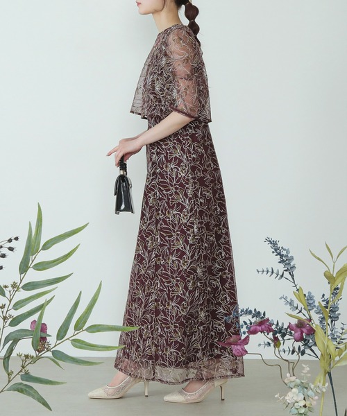 Kana（カナ）の「花柄刺繍 レースボレロ キャミワンピース 2点