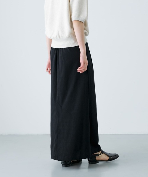 かぐれ（カグレ）の「ストレートカットスカート（スカート）」 - WEAR