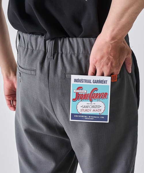 UNIVERSAL OVERALL（ユニバーサルオーバーオール）の「【UNIVERSAL OVERALL】別注 ドライストレッチ リラックスフィットテーパードパンツ（チノパンツ・メンズ・チャコールグレー/ブラック/クリーム・SMALL/MEDIUM/LARGE/X-LARGE）」の22枚目の写真