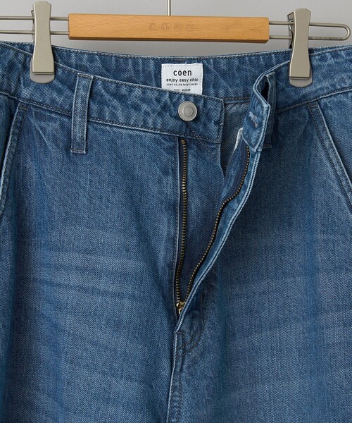 coen(コーエン)の「ペインターカーブデニムパンツ(デニムパンツ・レディース・ダークグレー/コバルトブルー・L/S/M)」の10枚目の写真
