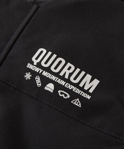 devirock（デビロック）の「撥水 耐水圧(5000mm以上) 普段着としても使える 中綿スノージャケット（ダウンジャケット/コート・キッズ・パープル系7/ブラック/スカイブルー・100cm/110cm/120cm/130cm/140cm/150cm/160cm）」の6枚目の写真