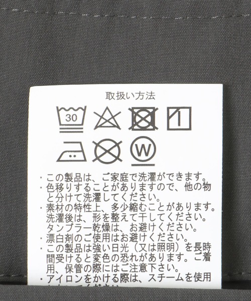 『セットアップ対応』撥水×ストレッチ カーゴパンツ（カーゴパンツ）｜ITEMS URBANRESEARCH（アイテムズ アーバンリサーチ）