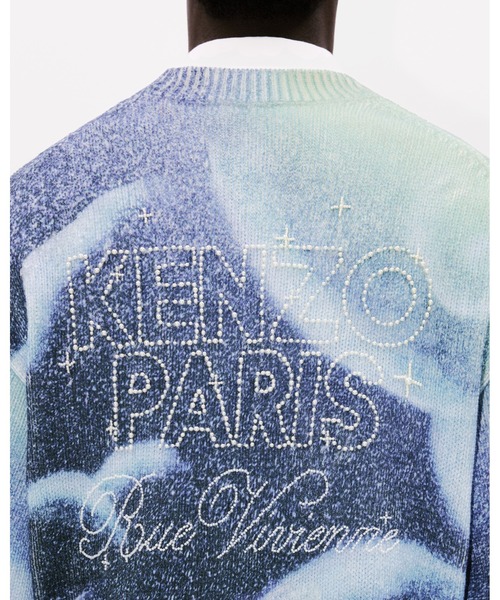 KENZO（ケンゾー）の「'KENZO Cloud Tiger' エンブロイダリー
