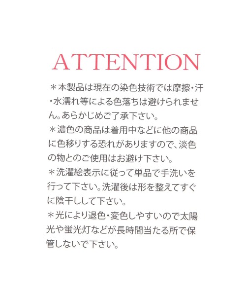 LAKOLE（ラコレ）の「シャギーベレー帽 / 145333（ハンチング/ベレー帽・レディース・オフホワイト/ブラック/グレー・FREE）」の14枚目の写真