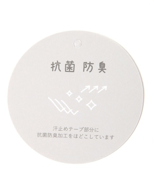 LAKOLE（ラコレ）の「シャギーベレー帽 / 145333（ハンチング/ベレー帽・レディース・オフホワイト/ブラック/グレー・FREE）」の16枚目の写真
