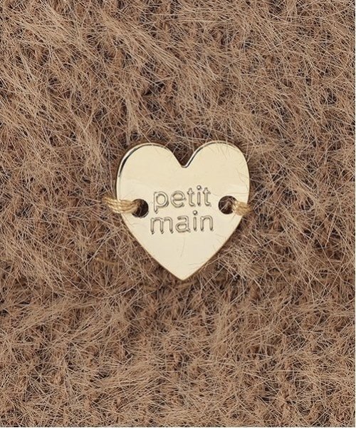 petit main（プティマイン）の「シャギーバケットハット（ハット・キッズ・モカ/アイボリー・50cm/52cm/54cm）」の5枚目の写真