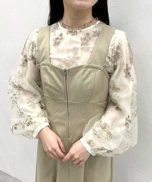 mysty woman（ミスティウーマン）の「フローラルチュール刺繍ブラウス  314960（シャツ/ブラウス・レディース・アイボリー/ブラック/ライトブルー/ピンクベージュ・FREE）」の7枚目の写真