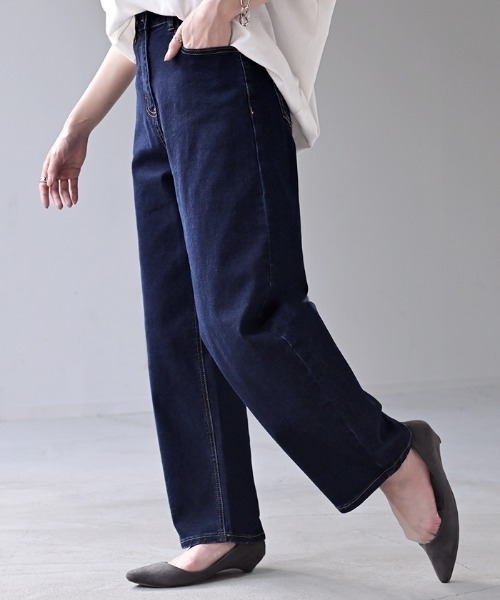 HUG.U（ハグユー）の「バレルレッグデニムパンツ（デニムパンツ・レディース・ワンウォッシュ/ライトインディゴブルー/ブラウン/イエロー/ベビーピンク/ブラック/セージグリーン・S/M/L/XL）」の13枚目の写真