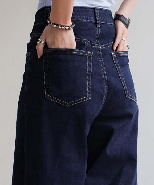 HUG.U（ハグユー）の「バレルレッグデニムパンツ（デニムパンツ・レディース・ワンウォッシュ/ライトインディゴブルー/ブラウン/イエロー/ベビーピンク/ブラック/セージグリーン・S/M/L/XL）」の14枚目の写真