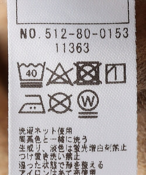 SHIPS(シップス)の「SHIPS KIDS:70~80cm / フェイク オーバーオール ボーダー ロンパース(ロンパース・キッズ・ベージュ/ネイビー・80/70)」の11枚目の写真