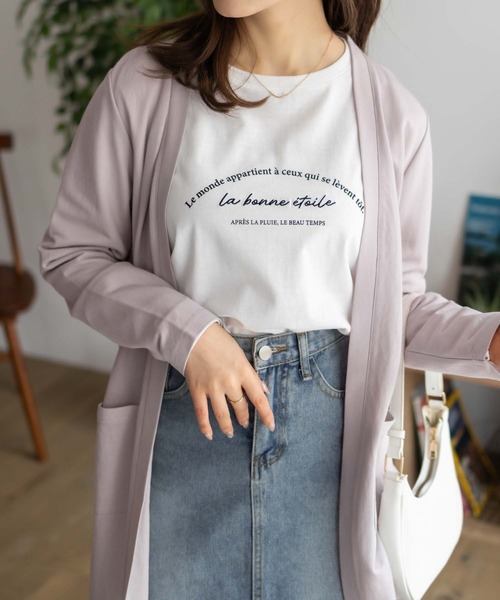 NAVY（ネイビー）の「NAVY SARARI UVトッパーカーディガン（カーディガン/ボレロ・レディース・グレー/ブラック/グレイッシュベージュ/サックスブルー系1・M/L/XL）」の3枚目の写真