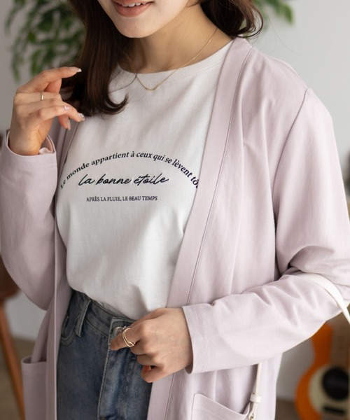 NAVY（ネイビー）の「NAVY SARARI UVトッパーカーディガン（カーディガン/ボレロ・レディース・グレー/ブラック/グレイッシュベージュ/サックスブルー系1・M/L/XL）」の16枚目の写真