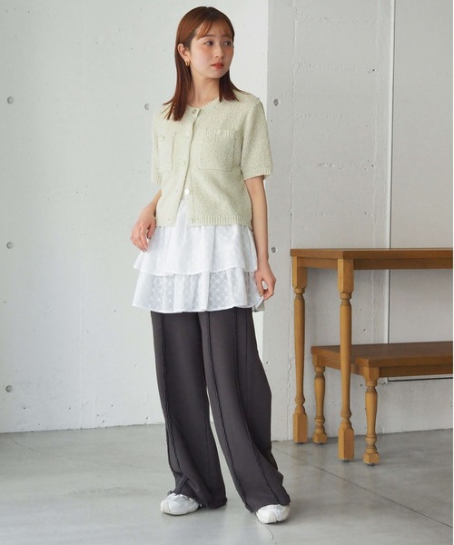セール】【ZOZO限定Sサイズあり】リメイク加工スウェットパンツ