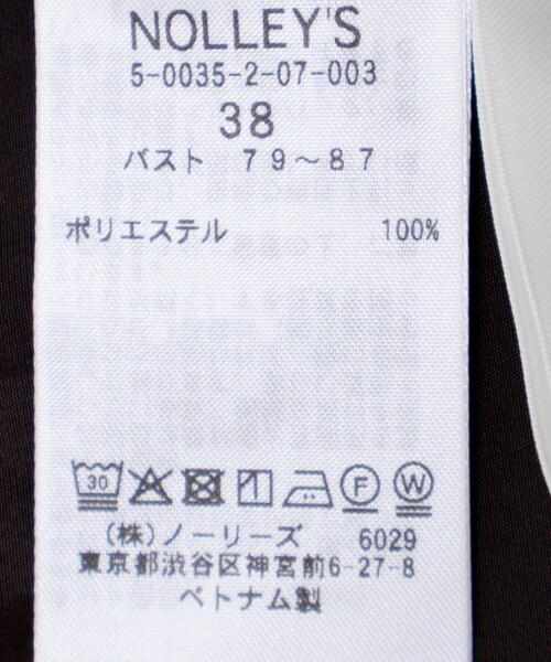 NOLLEY’S(ノーリーズ)の「ウォッシャブル割繊ケープ風ワンピース(ワンピース・レディース・ブルー系その他7/チャコールグレー・36/38)」の3枚目の写真