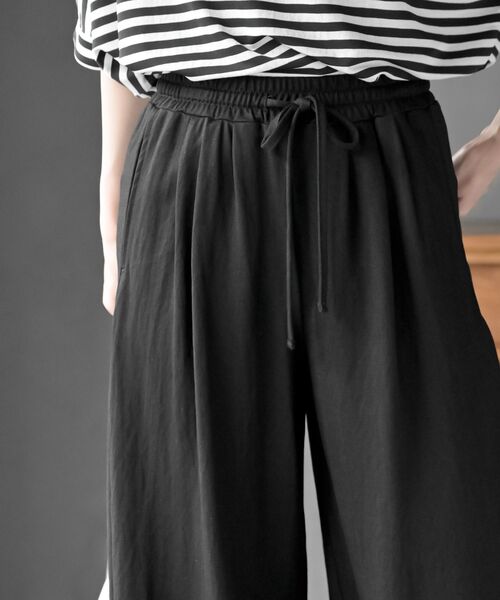 rps（アールピーエス）の「冷感カノコワイドパンツ（その他パンツ・レディース・カーキ/ブラック/チャコールグレー・フリー）」の16枚目の写真