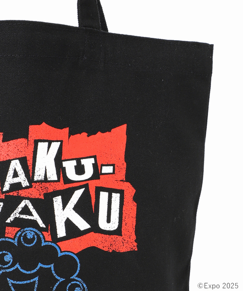 JOURNAL STANDARD relume（ジャーナルスタンダード　レリューム）の「ミャクミャク × relume パンクロック トートバッグ（トートバッグ・メンズ・ホワイト/ブラック・FREE）」の7枚目の写真