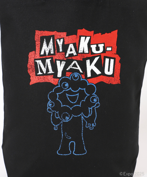 JOURNAL STANDARD relume（ジャーナルスタンダード　レリューム）の「ミャクミャク × relume パンクロック トートバッグ（トートバッグ・メンズ・ホワイト/ブラック・FREE）」の11枚目の写真