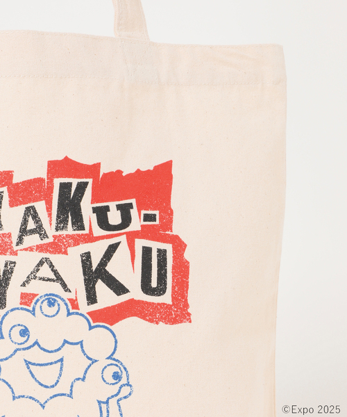 JOURNAL STANDARD relume（ジャーナルスタンダード　レリューム）の「ミャクミャク × relume パンクロック トートバッグ（トートバッグ・メンズ・ホワイト/ブラック・FREE）」の15枚目の写真