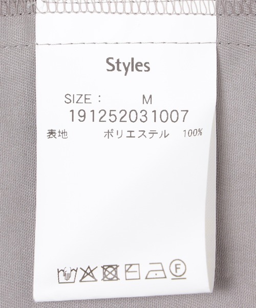 styles（スタイルス）の「STYLES SHORT ST25SS-PT03（その他パンツ・メンズ・ブラック/グレー・M/L）」の4枚目の写真
