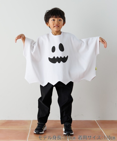 MAKE YOUR DAY(メイクユアデイ)の「ぐいんぐいんのストレッチテーパードパンツ■80~140cm(その他パンツ・キッズ・カーキ/ベージュ/ブラック・80/110/120/130/90/100/140)」の11枚目の写真