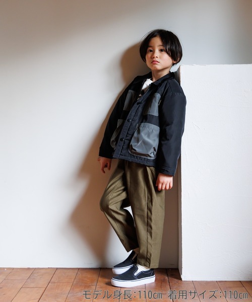 MAKE YOUR DAY(メイクユアデイ)の「ぐいんぐいんのストレッチテーパードパンツ■80~140cm(その他パンツ・キッズ・カーキ/ベージュ/ブラック・80/110/120/130/90/100/140)」の17枚目の写真