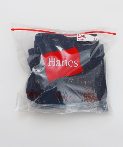 HANES(ヘインズ)の「【Hanes/ヘインズ】レディース ロングパンツ(その他パンツ・レディース・パープル系その他2/ダークネイビー/ヘザーグレー・FREE)」の14枚目の写真