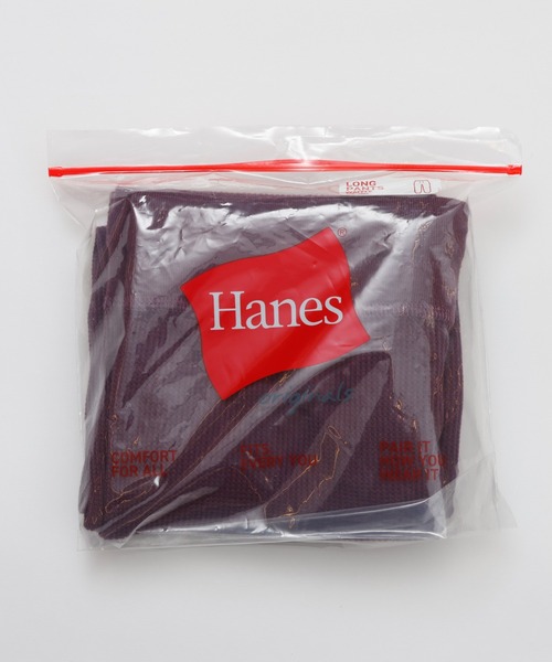 HANES(ヘインズ)の「【Hanes/ヘインズ】レディース ロングパンツ(その他パンツ・レディース・パープル系その他2/ダークネイビー/ヘザーグレー・FREE)」の10枚目の写真