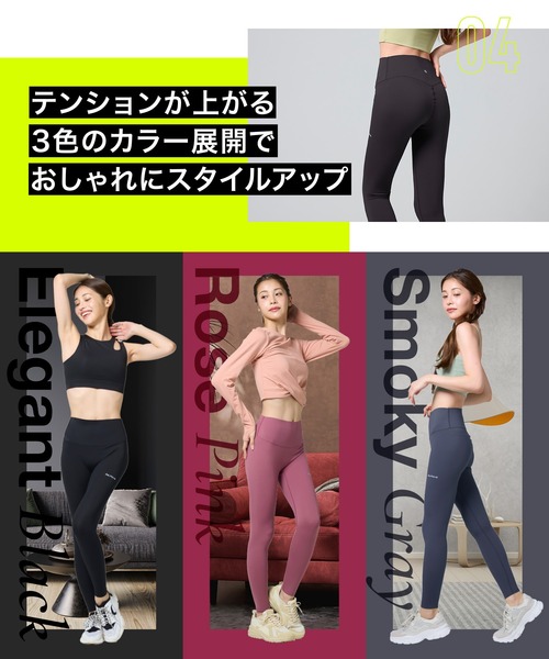 販売枚数680万枚突破！】[公式ベルミス] BELMISEFIT ベルミス