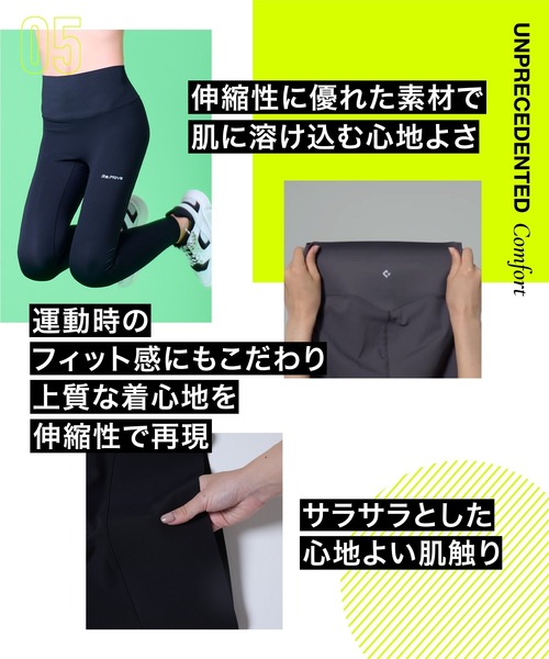 公式　正規品　新品　ベルミス　フィットBELMISE FIT L〜LL BELMISE ベルミス フィットリムーブレギンス L-LL ブラック