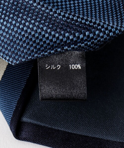 NOLLEY’S（ノーリーズ）の「クレリックレギュラーストライプネクタイ 25AWコレクション（ネクタイ・メンズ・パープル系その他/ブルー系その他6・FREE）」の7枚目の写真