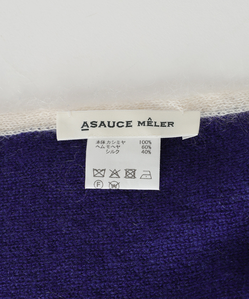 IENA(イエナ)の「ASAUCE MELER/アソースメレ TRICOLOR SCARF スカーフ AM25FSC266(バンダナ/スカーフ・レディース・ピンク/ブルー・FREE)」の21枚目の写真