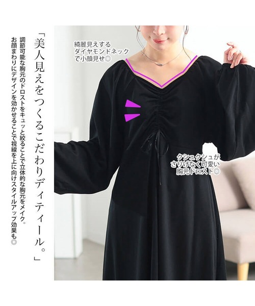 GOLDJAPAN(ゴールドジャパン)の「胸元リボンドロストワンピース【大きいサイズ対応】(ワンピース・レディース・ブラック/ワイン・4L/3L/LL/5L)」の3枚目の写真