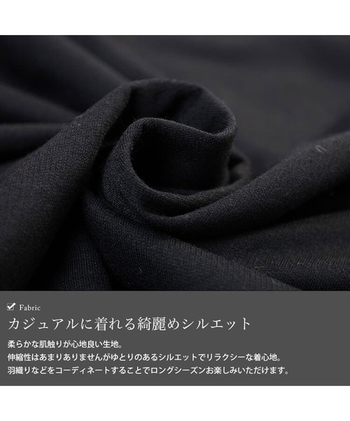 GOLDJAPAN(ゴールドジャパン)の「胸元リボンドロストワンピース【大きいサイズ対応】(ワンピース・レディース・ブラック/ワイン・4L/3L/LL/5L)」の4枚目の写真