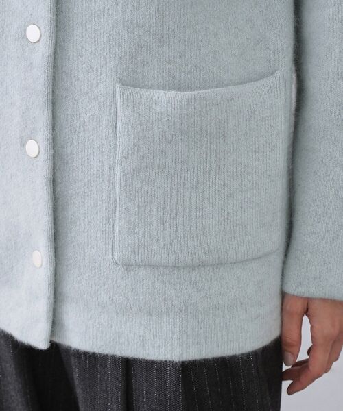 OPAQUE.CLIP（オペークドットクリップ）の「アンゴラ/フォックスブレンド　ニットカーディガン【洗濯機OK】（カーディガン/ボレロ・レディース・アイボリー/ブラウン系/グリーン系・00）」の7枚目の写真