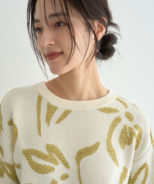 YECCA VECCA(イェッカヴェッカ)の「アート柄ふくれジャガードニット(ニット/セーター・レディース・ネイビー/ブラック/アイボリー・FREE)」の13枚目の写真