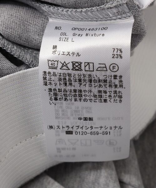 CRAFT STANDARD BOUTIQUE(クラフトスタンダードブティック)の「フロントタックドレープワイドパンツ◆(スウェットパンツ・レディース・杢グレー/ブラック・L/M)」の9枚目の写真