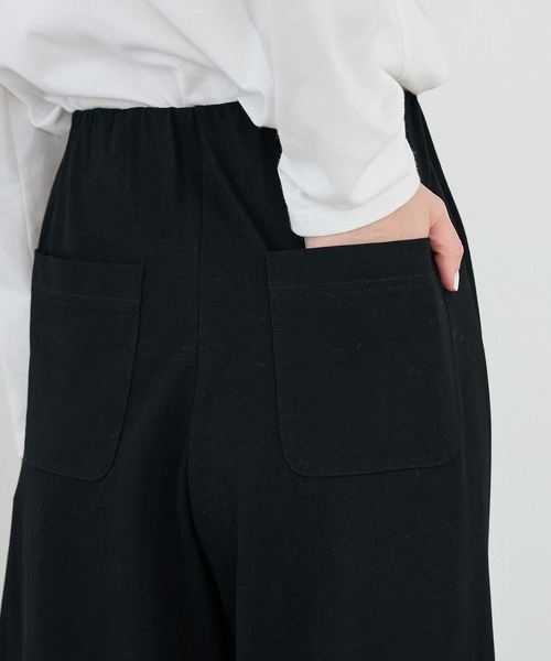 CRAFT STANDARD BOUTIQUE（クラフトスタンダードブティック）の「フロントタックドレープワイドパンツ◆（スウェットパンツ・レディース・杢グレー/ブラック・L/M）」の18枚目の写真