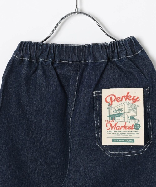 GLOBAL WORK（グローバルワーク）の「スゴラクストレッチバルーンパンツ/T/625190（デニムパンツ・キッズ・ブルー系その他6/グレー系その他/ダークブラウン・100cm/110cm/120cm）」の14枚目の写真