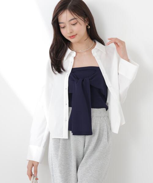 PROPORTION BODY DRESSING(プロポーションボディドレッシング)の「<a>リボンニットビスチェ / 1216179301(キャミソール・レディース・ネイビー/グレー系その他・FREE)」の21枚目の写真