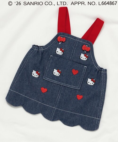 sanrio(サンリオ)の「サンリオキャラクターズ刺繍ベビージャンスカ(その他ベビーウェア・キッズ・ネイビー・80/70)」の1枚目の写真