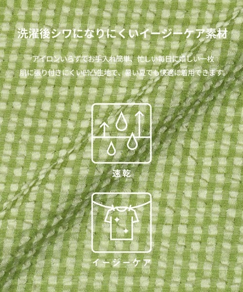 coca(coca)(コカ)の「\速乾/ サッカーキャミワンピース(ワンピース・レディース・A/ブラック・L/M)」の3枚目の写真