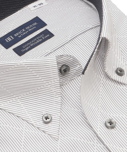 TOKYO SHIRTS(トウキョウシャツ)の「形態安定ノンアイロン ボタンダウン 長袖ビジネスワイシャツ(大きいサイズ・長いサイズ)(ビジネスシャツ・メンズ・グレー・首回り39cm-裄丈88cm/首回り41cm-裄丈90cm/首回り42cm-裄丈90cm/首回り43cm-裄丈90cm/首回り45cm-裄丈82cm/首回り45cm-裄丈86cm/首回り45cm-裄丈90cm/首回り47cm-裄丈86cm/首回り47cm-裄丈90cm)」の2枚目の写真