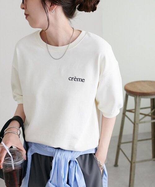 DISCOAT(ディスコート)の「ミニ裏毛ロゴ半袖スウェット(Tシャツ/カットソー・レディース・グレー/オフホワイト/ブラック・FREE)」の8枚目の写真