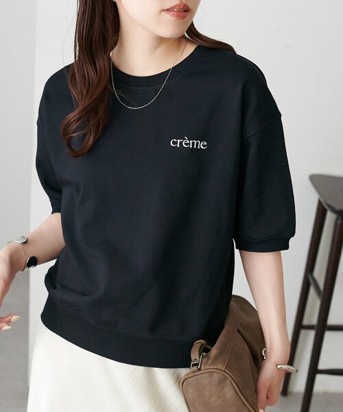 DISCOAT(ディスコート)の「ミニ裏毛ロゴ半袖スウェット(Tシャツ/カットソー・レディース・グレー/オフホワイト/ブラック・FREE)」の14枚目の写真
