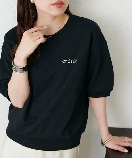 DISCOAT(ディスコート)の「ミニ裏毛ロゴ半袖スウェット(Tシャツ/カットソー・レディース・グレー/オフホワイト/ブラック・FREE)」の16枚目の写真