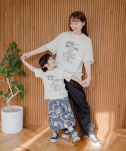 MAKE YOUR DAY(メイクユアデイ)の「あこがれのイケオジ柄半袖Tシャツ(Tシャツ/カットソー・メンズ・アイボリー・L/M)」の12枚目の写真