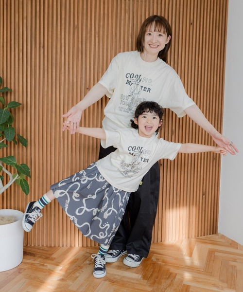 MAKE YOUR DAY(メイクユアデイ)の「あこがれのイケオジ柄半袖Tシャツ(Tシャツ/カットソー・メンズ・アイボリー・L/M)」の15枚目の写真