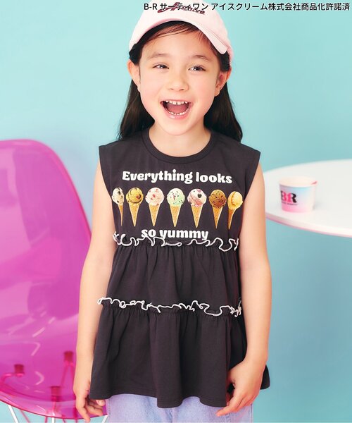 apres les cours(アプレレクール)の「サーティワン ティアードトップス(Tシャツ/カットソー・キッズ・チャコール/ミント/アイボリー・80/120/130/140/100/90/110)」の1枚目の写真