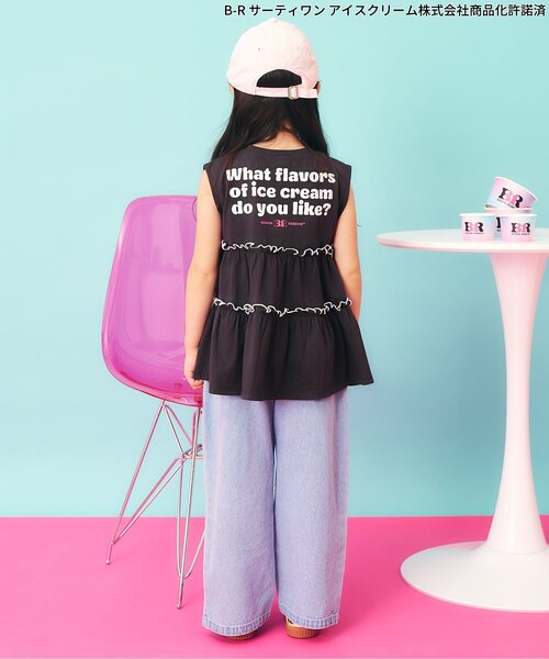apres les cours(アプレレクール)の「サーティワン ティアードトップス(Tシャツ/カットソー・キッズ・チャコール/ミント/アイボリー・80/120/130/140/100/90/110)」の7枚目の写真
